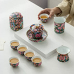 Сервиз посуды для чайной церемонии (Цветы в саду-01)