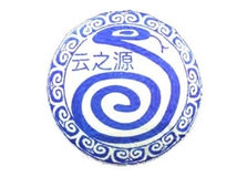 Шу Пуэр 2013 года "Год Змеи" (Голубая эмблема)