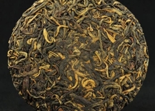 "Фэн Квинг", черный прессованный чай