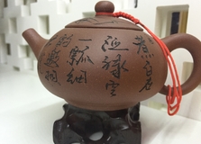 Глиняный чайник ручной работы D9