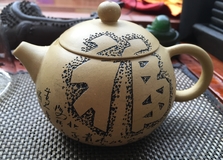 Исинский чайник ручной работы  IB (желтая глина)