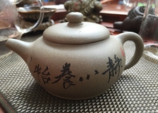 Глиняный чайник ручной работы (А-8 желтая глина)