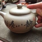 Глиняный чайник ручной работы (А-8 желтая глина)