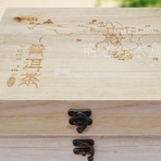 Деревянная подарочная коробка для пуэра (В2)