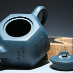Чайник 300мл из голубой исинской глины ручной работы