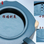 Чайник из исинской глины ручной работы (Голубая глина)