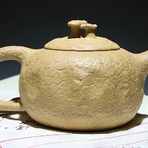 Набор посуды  для чайной церемонии "Песочник"