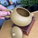 Чайник из исинской глины (SP/04)
